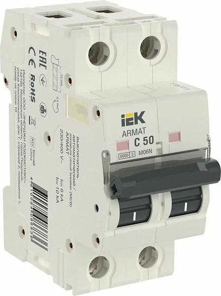 Автоматический выключатель 2P С 50A "IEK" ARMAT