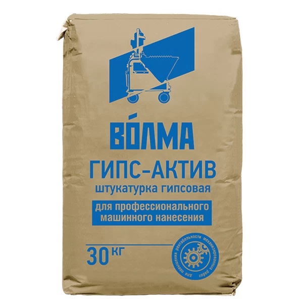 Волма Гипс Актив белый штукатурка гипсовая 30кг (45)