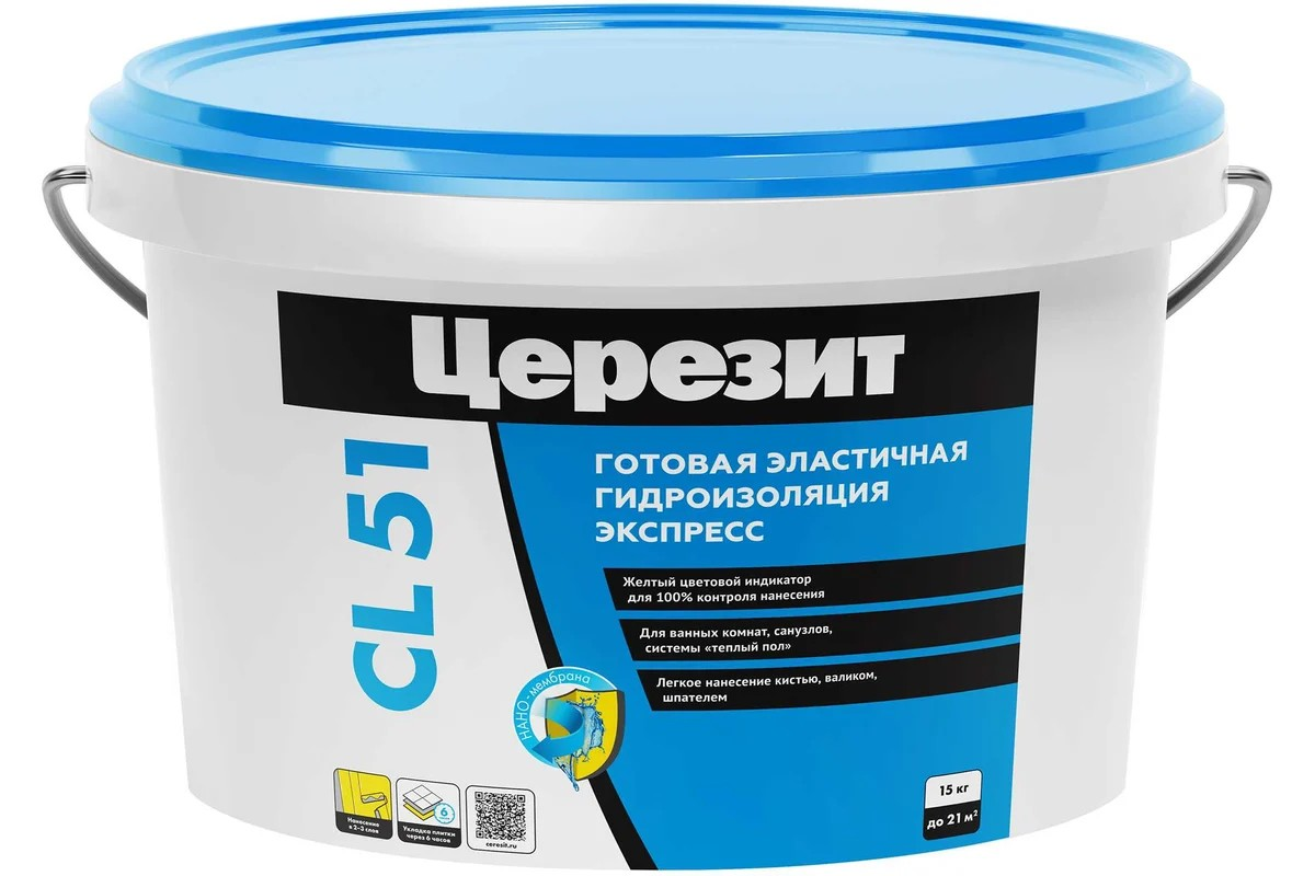 Церезит CL 51/15кг Гидроизоляция эластичная