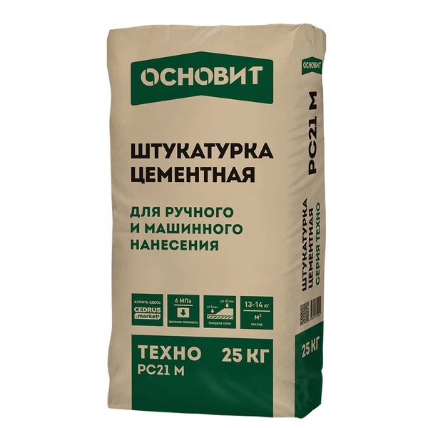 Основит Штукатурка цементная Техно РС21 M 25 кг