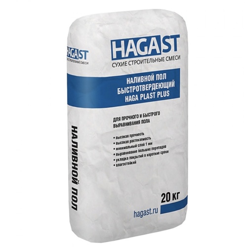 (С) Наливной пол быстротвердеющий HAGA PLAST PLUS 20 кг. (01532)