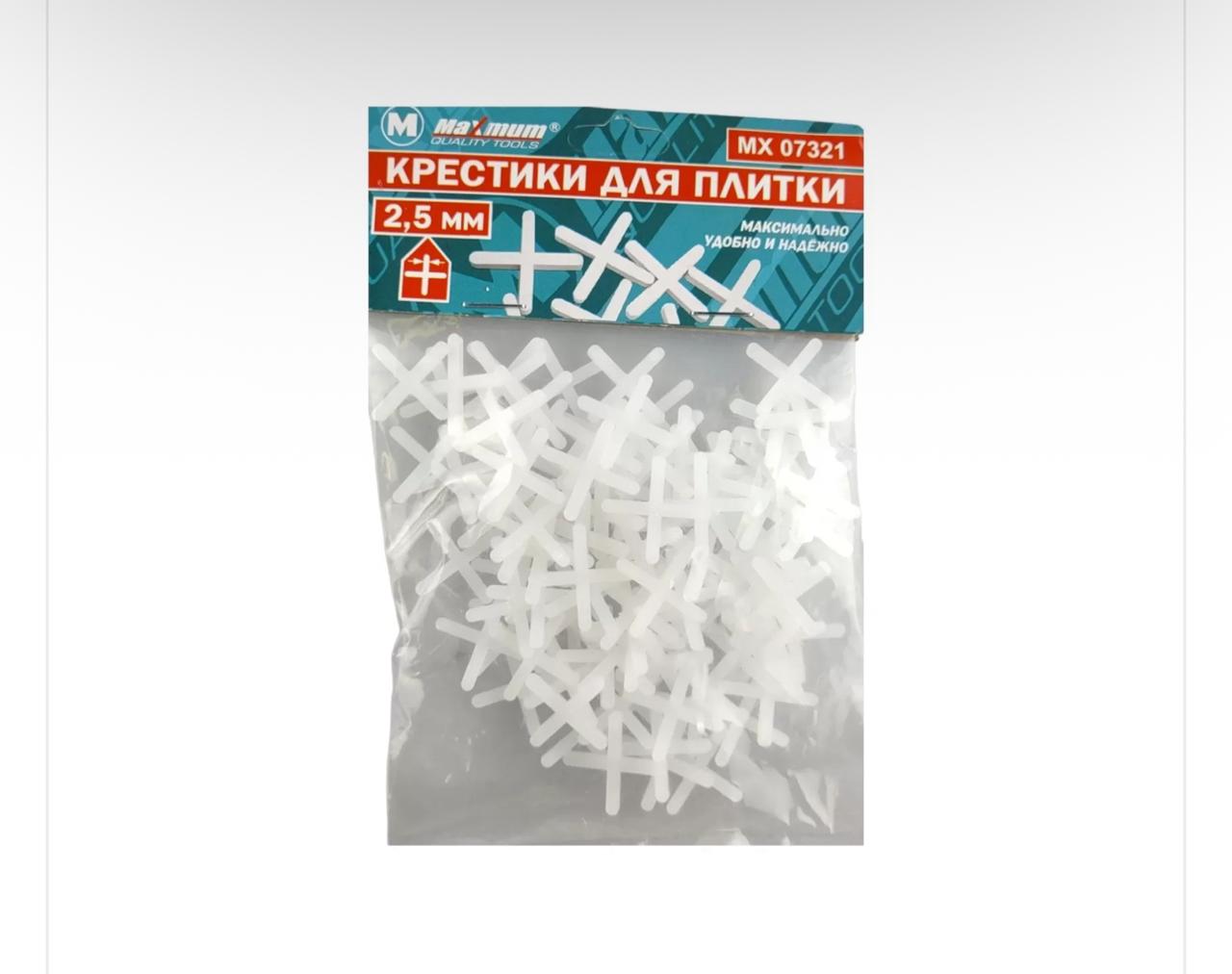 Крестики для плитки 2,5 мм "MAXIMUM" MX 07321 (150 шт) (2190)