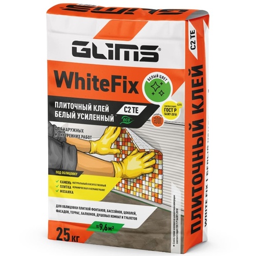 Клей плиточный GLIMS WhiteFix Профессиональная клеевая смесь белого цвета. (02092)