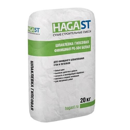 (С) Шпаклевка гипсовая финишная HAGAST PG-504 Белая 20 кг. (01523)