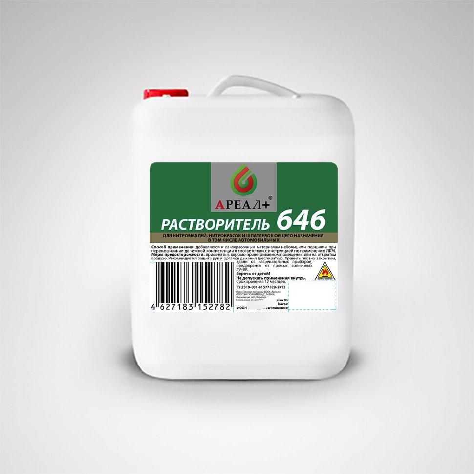 Ареал Растворитель 646 5 литров