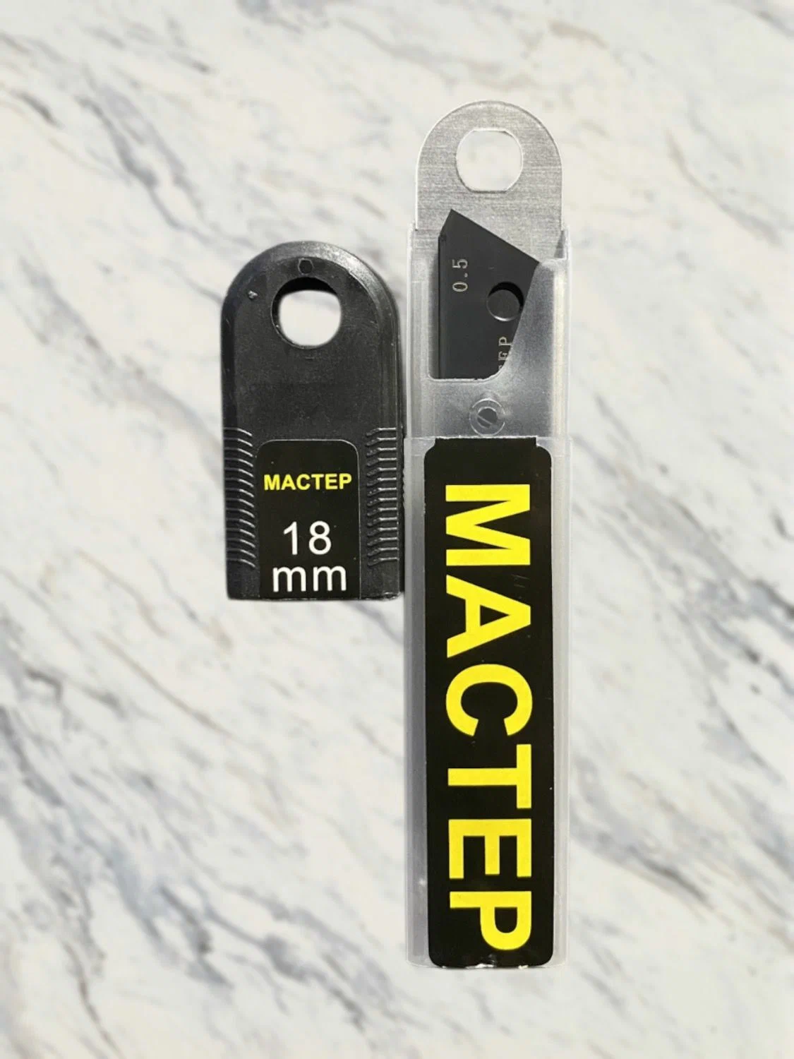 Лезвие малярное Мастер 18mm (черное)