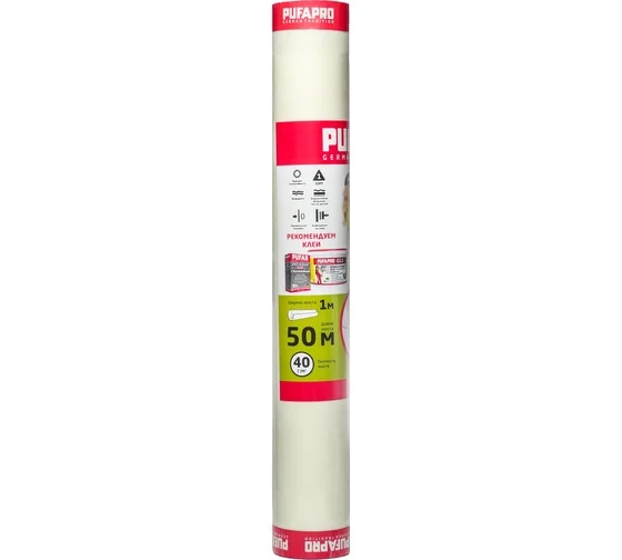 PUFAPRO СТЕКЛОХОЛСТ МАЛЯРНЫЙ 40 гр/м2 (М) 50м2