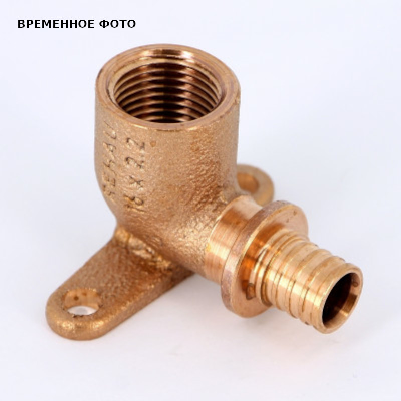 Водорозетка В 16Rp1/2' RX+ бронза надвиж REHAU