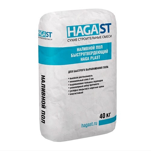(С) Наливной пол быстротвердеющий HAGA PLAST 40 кг. (01531)