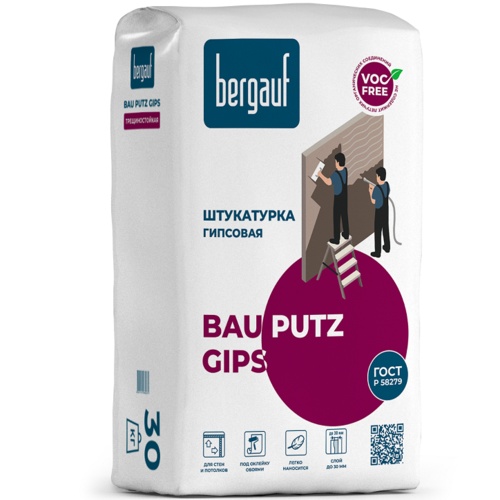 Штукатурка гипсовая Bergauf BAU PUTZ GIPS 30 кг. (01280)
