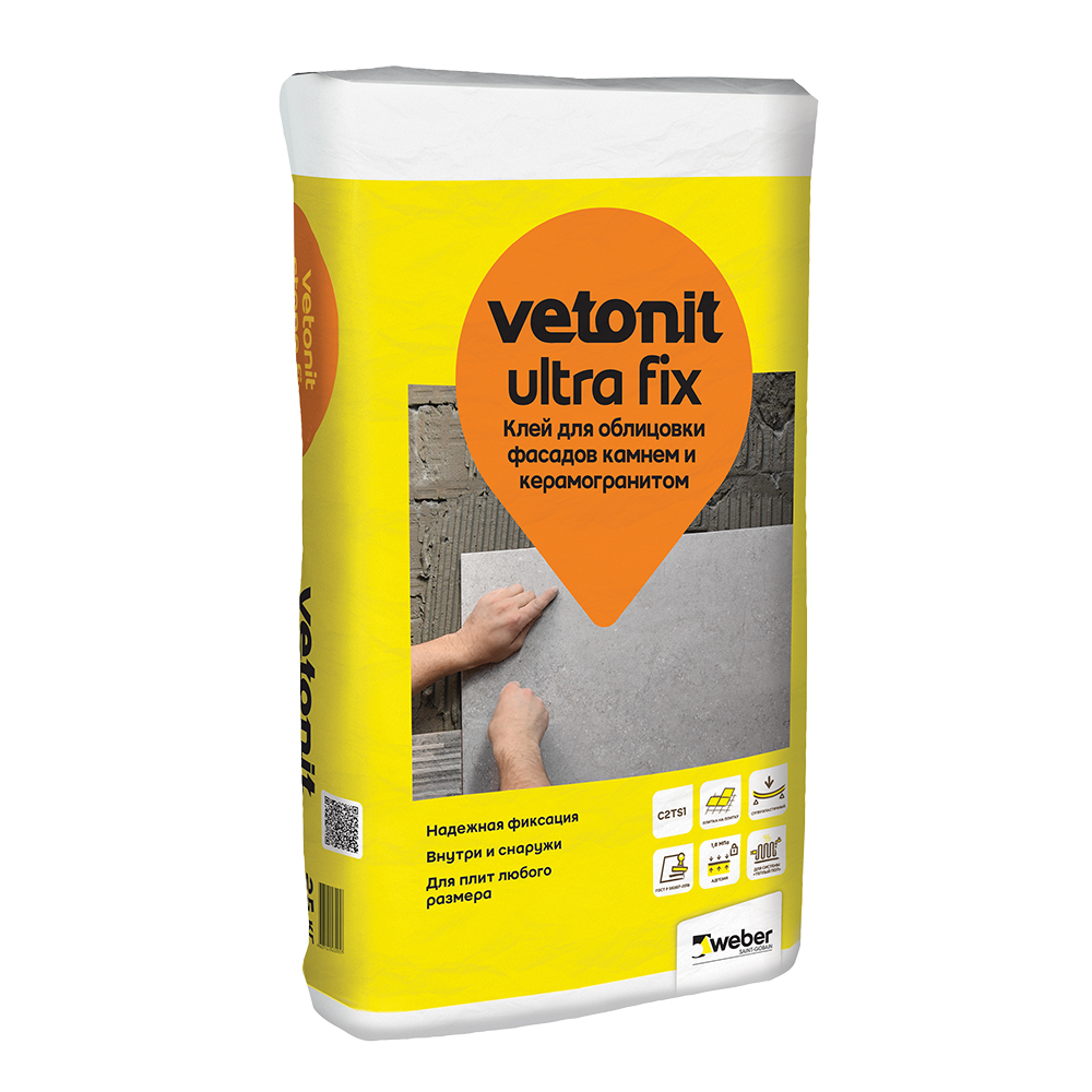 Клей для плитки, керамогранита, мозаики и камня Weber Vetonit Ultra fix серый (класс С2) 25 кг (03449)
