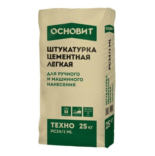 (С) Штукатурка цементная легкая машинного и ручного нанесения ОСНОВИТ ТЕХНО РС24ML 25 кг. (01671)