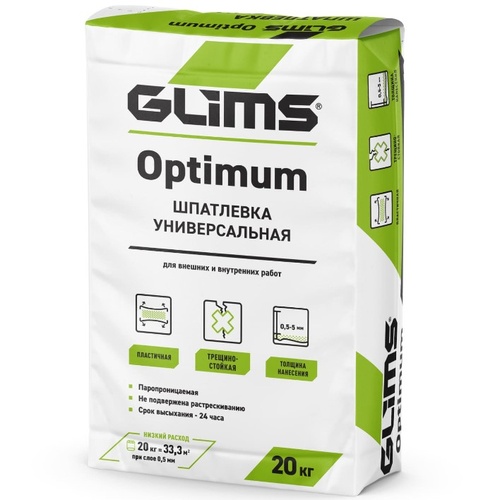 GLIMS Optimum Шпатлевка универсальная цементная серого цвета. (02124)
