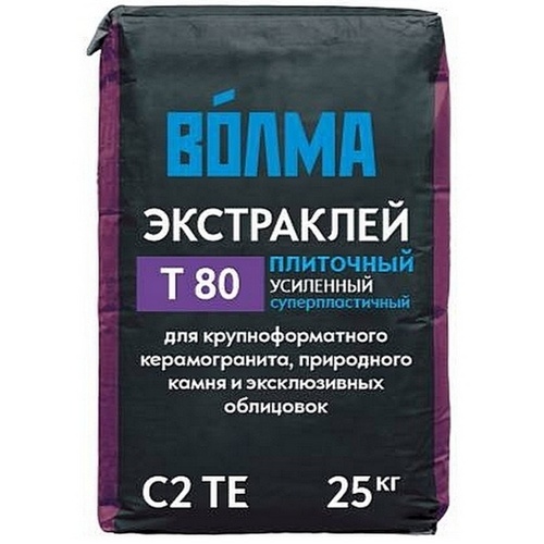 Клей плиточный ВОЛМА Экстраклей 25 кг. (01557)