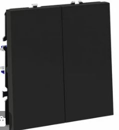 Выключатель двухклавишный Voltum S70 VLS020108