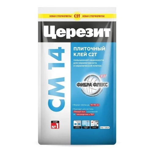Церезит CM14/5кг Плиточный клей для керамогранита (02061)