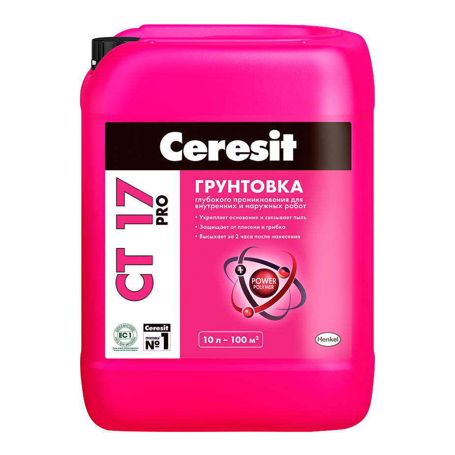 Церезит CT 17 PRO/10л Грунтовка универсальная
