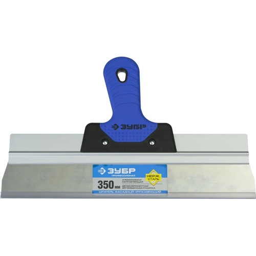 ЗУБР 350 мм, усиленная алюминиевая направляющая, двухкомп. ручка, нержавеющий, фасадный шпатель (00-00018422)