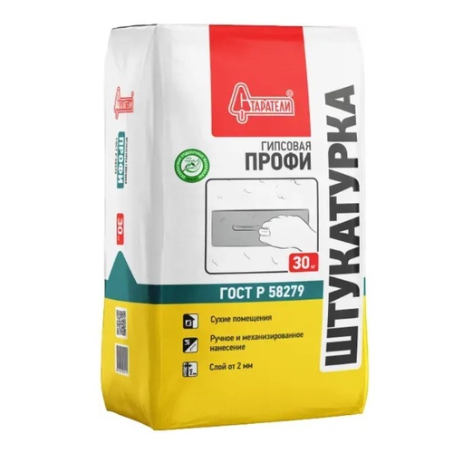 Штукатурка гипсовая Старатели Профи 30 кг. (01465)