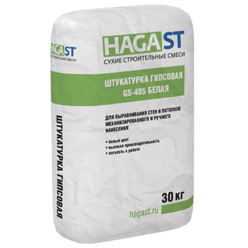 (С) Штукатурка гипсовая универсальная HAGAST GS-405 Белая 30 кг. (01506)
