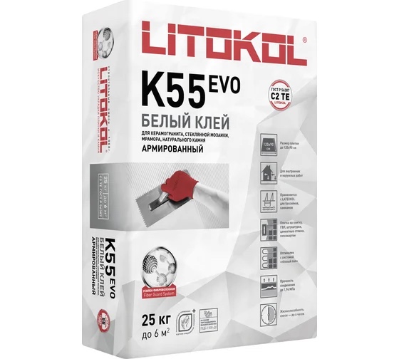 Литокол LITOPLUS K55 EVO 25 кг (54)