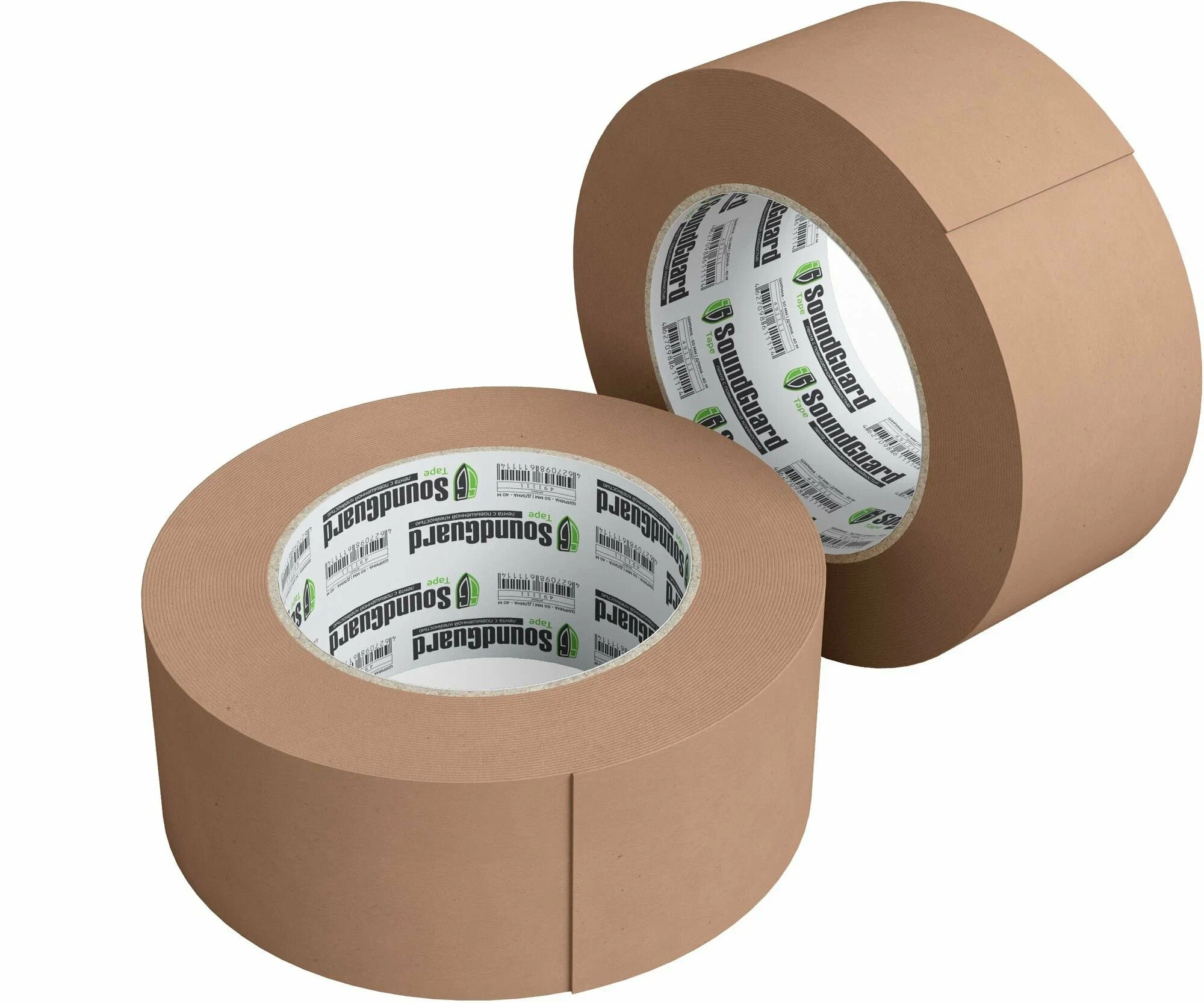 Лента клейкая SoundGuard Tape изоляционная коричневая 50 мм 40 м