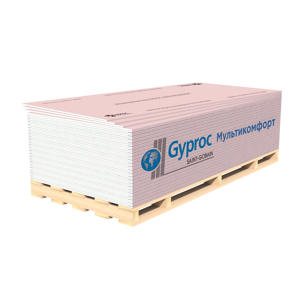 Гипсокартон Gyproc Мультикомфорт 2500х1200х12,5 мм звукоизоляционный влаго-огнестойкий высокопрочный (00488)