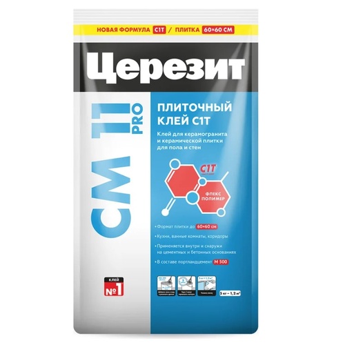 Церезит CM11/5кг, PRO Плиточный клей (02051)