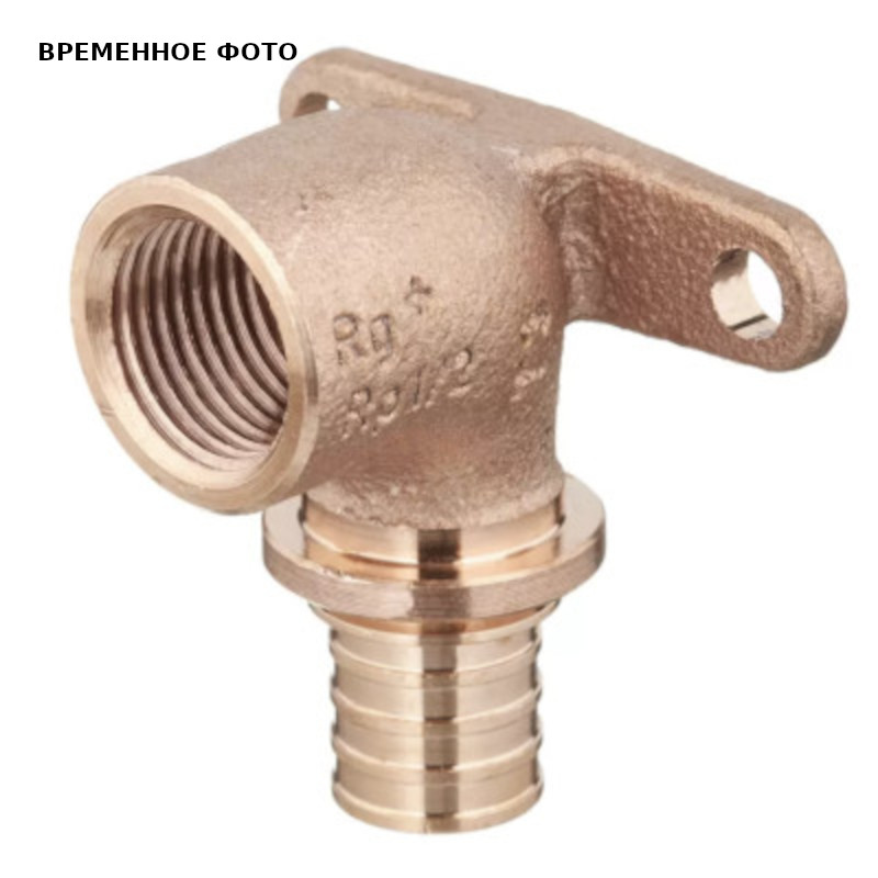 Водорозетка В 20х1/2' RX+ бронза надвиж REHAU