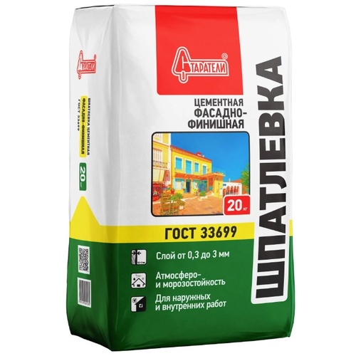 ШПАТЛЕВКА ЦЕМЕНТНАЯ ФАСАДНО-ФИНИШНАЯ 20 КГ Старатели (00397)