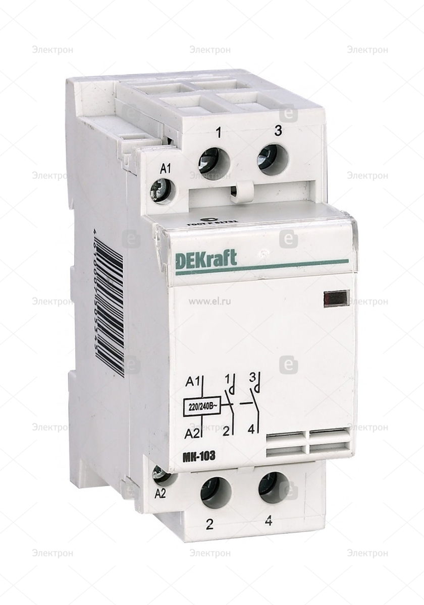 Контактор модульный 2НО 63А 230В МК-103 (DEKRAFT)