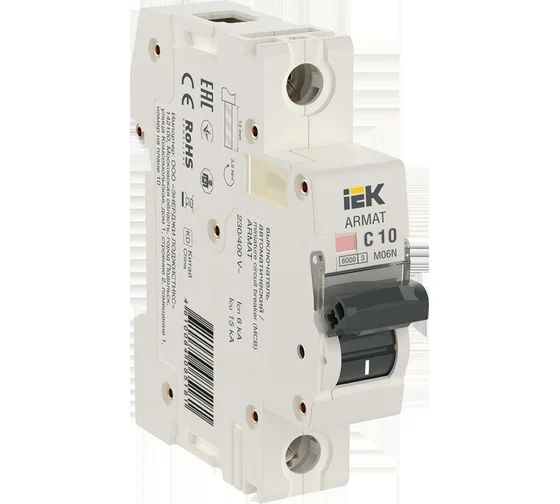 Автоматический выключатель 1P 10A "IEK" ARMAT