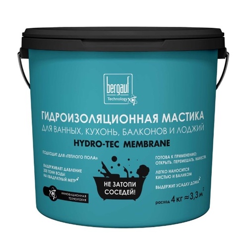 Гидроизоляционная мастика Bergauf HYDRO-TEC MEMBRANE 4 кг. (01442)