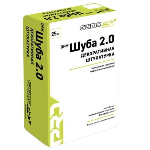 GLIMS PRO DFM 2.0 Шуба Штукатурка декоративная цементно-полимерная. (02118)