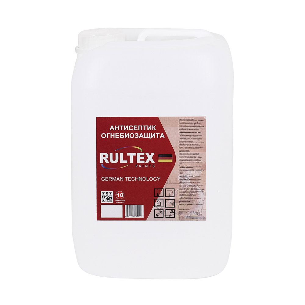 Антисептик огнебиозащита RULTEX GERMAN TECHNOLOGY, 10 л (00971)