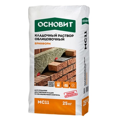 (С) Кладочный раствор для кирпича облицовочный ОСНОВИТ БРИКФОРМ MC11 коричневый 040 25 кг. (01698)