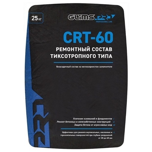 GLIMS PRO CRT-60 Класс R4. Тиксотропный ремонтный состав. (02130)