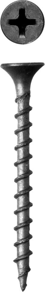 Саморезы СГД 3.5х51