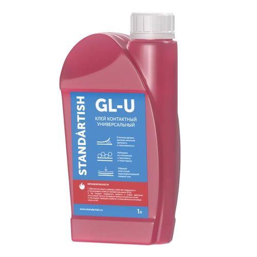 Клей контактный Standartish GL-U (Стандартиш Глю), 1л. (30685)