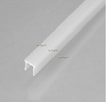 Экран Arlight SL-W7-2000 OPAL 019324 (крат.отгр. 2м)