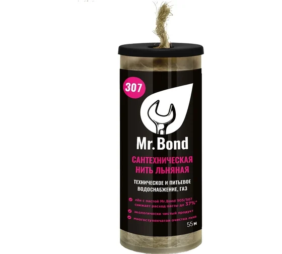 Mr.Bond 307 Нить льняная сантехническая, 55м (1)