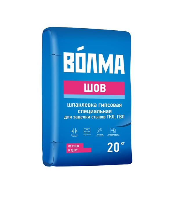 Шпаклевка гипсовая Волма Шов 20 кг (01565)