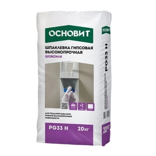 (С) Шпаклевка гипсовая высокопрочная для швов и стыков ОСНОВИТ ШОВСИЛК PG33 H 20 кг. (01680)