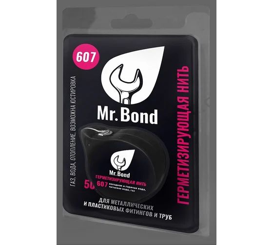 Mr.Bond 607 Нить для герметизации резьбы, 50м