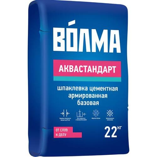 Шпаклевка цементная армированная волокнами ВОЛМА Аквастандарт 22 кг. (01568)