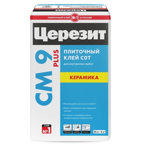 Церезит CM9/25кг Плиточный клей для керамической плитки внутри (02039)