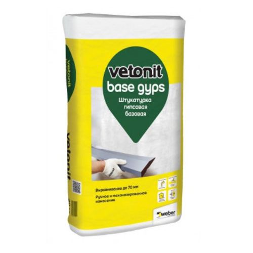 Штукатурка гипсовая Weber.vetonit Base Gyps, 30 кг (03437)