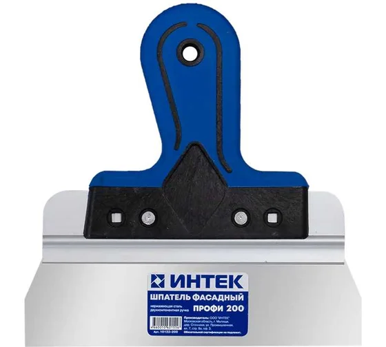 Интек шпатель фасадный Профи 200мм10122-200