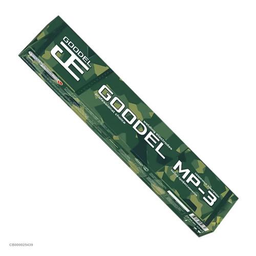 Электроды GOODEL МР-3 ⌀ 2,5 мм, пачка 2,5 кг