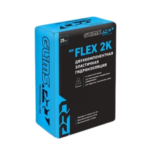 GLIMS PRO WP Flex 2K (компонент А) - Эластичная двухкомпонентная гидроизоляция (02137)
